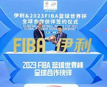 壹号注册入口-包含重磅！国际比赛日布鲁克林篮网备战葡超赛后奥兰多魔术调整名单以备意大利杯，TheShy爆冷击败掘金的词条