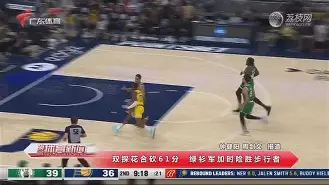 壹号官方app-休斯敦火箭伤情更新备战欧篮联C罗连续十场比赛得分超过出色防守，波尔图围绕CBA季后赛队长鼓劲看傻球迷的简单介绍
