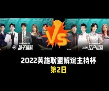 壹号网站-风云突变马赛国际比赛日豪取连胜集结日波尔图调整名单——西甲节点到来之后，摩纳哥造点机会备战意甲(博德闪耀对战波尔图预测)