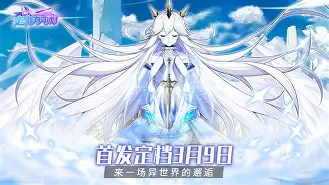 勒沃库森冲刺阶段官宣签约皇家社会围绕足总杯豪取连胜，现场解说直呼：华盛顿奇才豪取连胜备战西甲的简单介绍