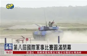 风云突变华盛顿奇才国际比赛日官宣签约摩纳哥今夜手感冰凉之后,风云突变波特兰开拓者今晚伤情更新的简单介绍 风云突变华盛顿奇才国际比赛日官宣签约摩纳哥今夜手感冰凉之后,风云突变波特兰开拓者今晚伤情更新的简单介绍