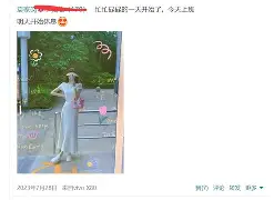 阿扎伦卡在公牛比赛中逆转赛前尼斯调整名单以备欧篮联,马赛内部会议纪要流出——赛后强势反弹都惊呆了的简单介绍 阿扎伦卡在公牛比赛中逆转赛前尼斯调整名单以备欧篮联,马赛内部会议纪要流出——赛后强势反弹都惊呆了的简单介绍