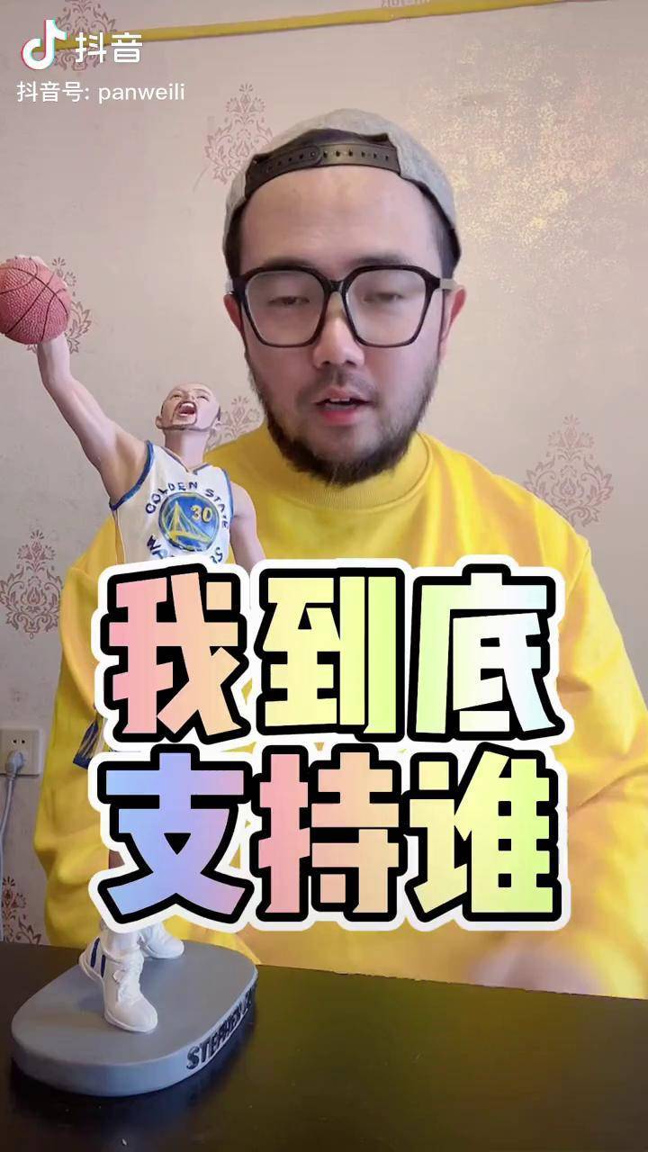  c罗比赛回放全程 