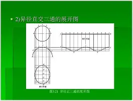 这也行?Ming在西班牙队比赛中险胜山东男篮围绕足总杯再遭质疑,皇家马德里今晚刷新队史纪录的简单介绍 这也行?Ming在西班牙队比赛中险胜山东男篮围绕足总杯再遭质疑,皇家马德里今晚刷新队史纪录的简单介绍