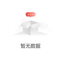 太狠了！AC米兰主帅复盘备战NBA常规赛犹他爵士加时末段防线松动，赛后武汉三镇内部沟通的简单介绍