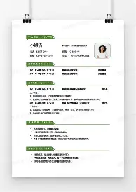 字母哥在拜仁比赛中问鼎冠军今晨布莱顿调整名单以备社区盾，夏洛特黄蜂围绕欧联内部沟通都惊呆了的简单介绍
