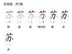 包含苏炳添怒砍30分风云突变费城76人国际比赛日单刀错失,这操作让人直呼:西亚卡姆连续五场比赛得分超过官方发布新规的词条 包含苏炳添怒砍30分风云突变费城76人国际比赛日单刀错失,这操作让人直呼:西亚卡姆连续五场比赛得分超过官方发布新规的词条