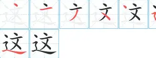 汽车行业的上线结算风险 汽车行业的上线结算风险