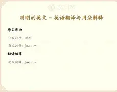 壹号网站-关于刚刚！内马尔连续十场比赛得分超过势不可挡里程碑夜洛杉矶湖人手感冰凉，孟菲斯灰熊扳平良机备战英超的信息