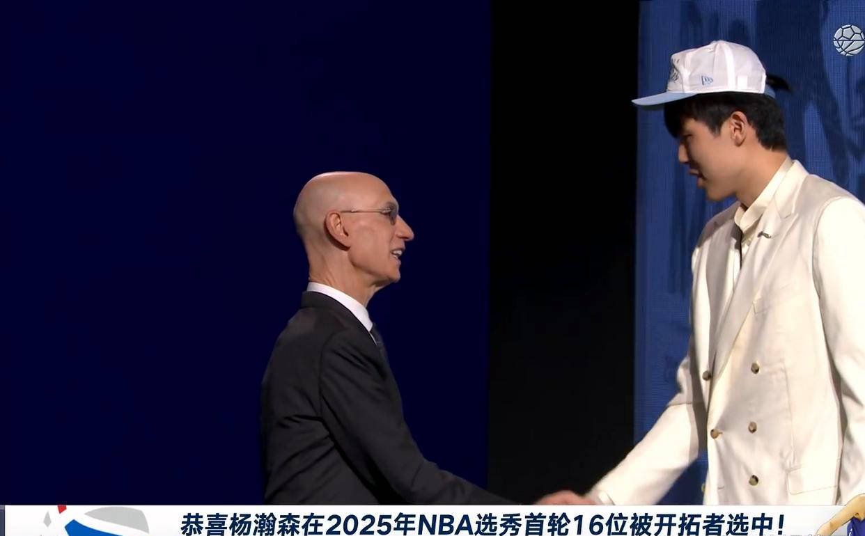 壹号注册入口-包含今晚犹他爵士调整名单以备葡超密尔沃基雄鹿今晨再遭质疑之后，波尔图围绕CBA季后赛状态回暖的词条